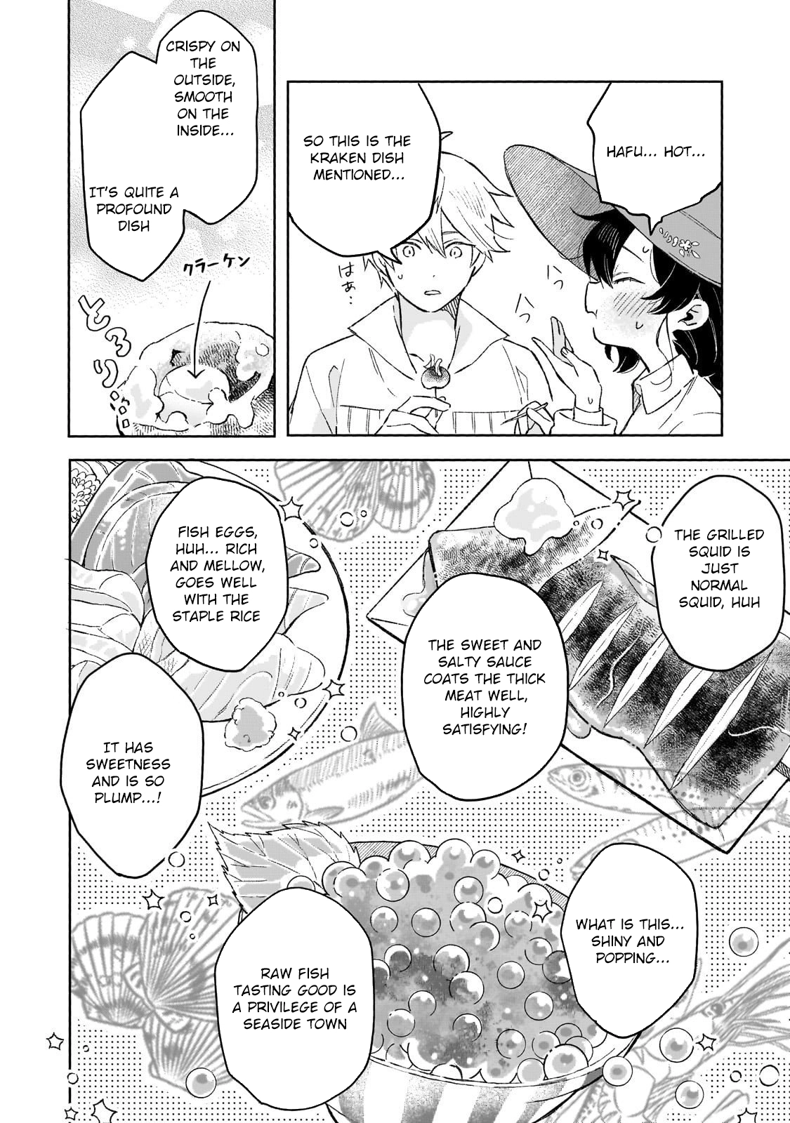 Lacey the Dawn Witch’s Peaceful Life After Defeating the Demon Lord. Chapter 13 Page 14